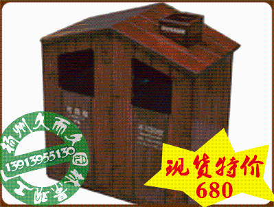 現(xiàn)貨特價(jià)垃圾桶圖片展示 | 南京久而久文化用品銷售中心精選推薦