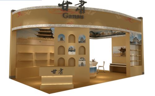 第三屆博覽會 2020年洛陽最洋氣之地 化妝品搶先看