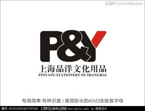 文化用品公司商標(biāo)logo設(shè)計(jì)懸賞，匯圖網(wǎng)助力化妝品行業(yè)創(chuàng)新