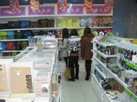 虎彩文化用品 產(chǎn)品亮點(diǎn)與加盟店發(fā)展前景